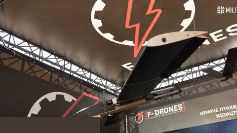 Ukrayna, yeni intihar dronu “Kaptan”ı tanıttı