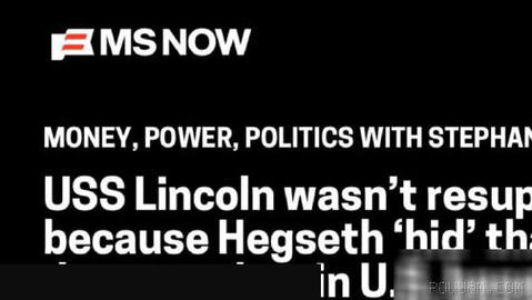 MSNBC: USS Abraham Lincoln aircraft carrier was halted due to Pete Hegseth’s lies