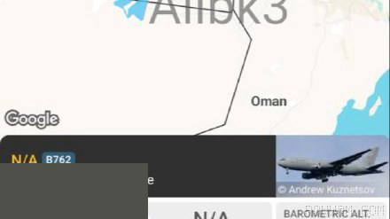 یک فروند هواپیمای شناسایی آمریکایی مدل P-8A از جیبوتی به پایگاه الظفرة در امارات متحده عربی منتقل شد. در همین حال، هواپی…
