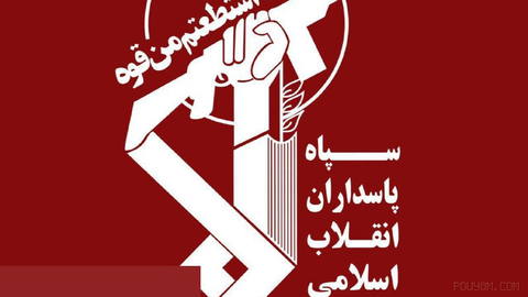 IRGC missile attack on Jordan’s “Prince Hassan” base and destruction of drones