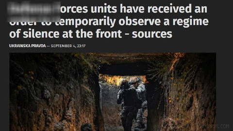 — According to Ukrainska Pravda, Ukrainian forces have been instructed to observe a ceasefire...