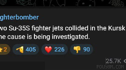 💬 A Telegram channel «Bomber Fighter» that has close ties with Russia’s air and space forces reports that two Su-35S fighters…