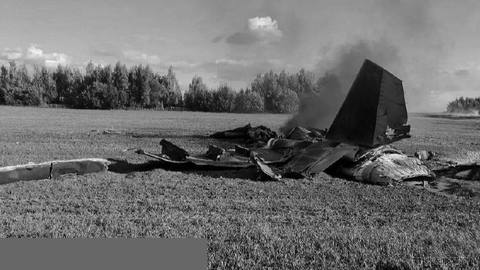 Today, two Russian Su-35 fighter jets collided in the sky over the Kursk region