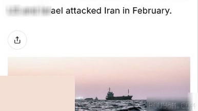 While being targeted by attacks at the same time as the Islamic Republic, the United States conducted a four-month secret mine-clearing operation in the Strait of Hormuz.