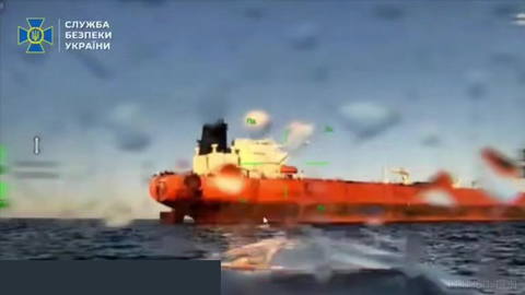 Ukraine targets Russia’s “shadow fleet” oil tankers in the Black Sea