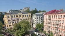 👈 Severe protests in Kyiv, the capital of Ukraine