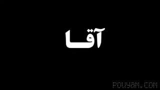Who fired on Khuzestan?!