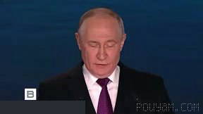 — Russian President Vladimir Putin said Russia plans to enable year-round navigation along the Northern Sea Route…