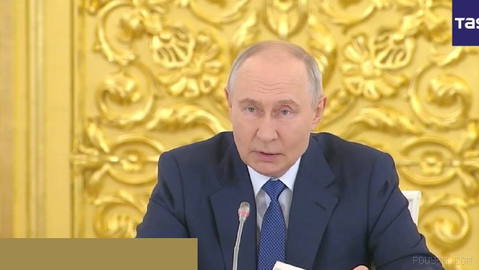 ❗Russian President Vladimir Putin’s key statements at a meeting on