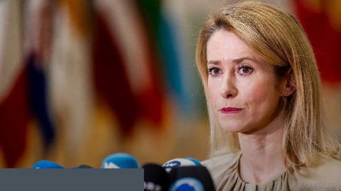 EU foreign policy chief Kaja Kallas has probably become one of the