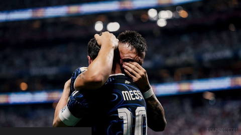 🥹 Messi after reaching the final; his tears came 🏆 Program “JCPOA” episode 35 now 🆔