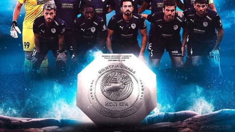 Pafos of Cyprus, guided by Ricardo Sapineto, beat Dinamo City of Albania 4-2 in the final playoff round of the #ConferenceLeague2027 and advanced to the group stage...