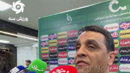 چرا از پرواز مستقیم ما به قطر ناراحتید؟ 🔵 پاسخ صریح استقلال به پرسپولیس، تراکتور و همه رقبا 🔵 باشگاه استقلال پس از پیروز…