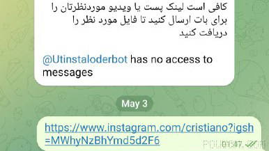 با این ربات دانلودر پیشرفته علاوه بر دانلود پستای اینستاگرامی میتونی با این روشی که تو عکس آموزشش هست پروفایل اینستای هر…
