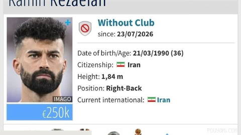 ⏺ Transfermarkt sitesi, Ramin Rezaeian’ın serbest bırakılmasının ardından, Ramin’i satın alma talebinin yüksek olması nedeniyle sitesinin erişime kapatıldığını açıkladı...