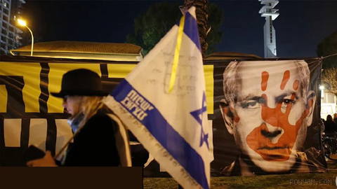 Israeli Prime Minister Netanyahu increasingly turns to anti-Türkiye