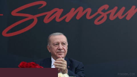 Turkish President Recep Tayyip Erdogan says Türkiye, Saudi Arabia and