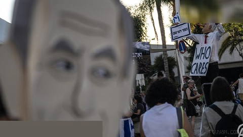 🪧 Hundreds protest across northern, central Israel against Prime