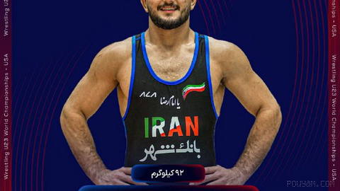 ✔ Rahmani, İran’ın ilk serbest stil güreş finalisti 🟢 92 kg kategorisinde Abolfazl Rahmani, yarı finalde Türkiye’den Altonbaş ile …