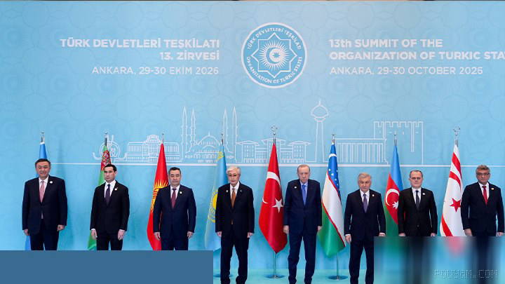 Türk Cumhurbaşkanı Recep Tayyip Erdoğan, Türk devletlerini OTS zirvesinde bölgeyi büyük bir ticaret, ulaştırma ve enerji üssü haline getirmeye çağırdı