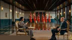 Turkey’s President Erdoğan’s statements about the European Union: