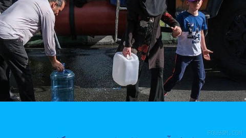 📸 Water and Wastewater Company of Hormozgan CEO Says Drinking Water to 20 Villages Was Cut Off Following a U.S. Attack
