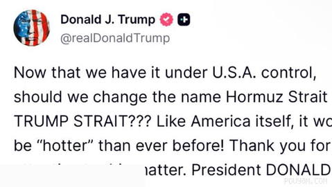 Trump, “Truth Social”da Hürmüz Boğazı’nın adının “Trump Boğazı” olarak değiştirilmesi hakkında