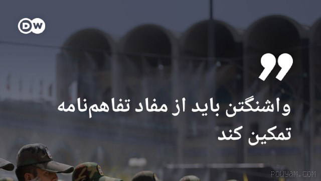 🔶 دو کشته در پی تیراندازی در جشنواره سالسا در تورنتو