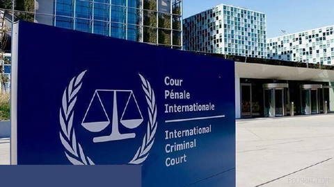 Venezuela says it has officially notified UN chief Antonio Guterres of