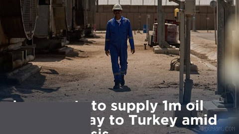 Iraqi Prime Minister Ali Zeydi visited Ankara for his first talks with