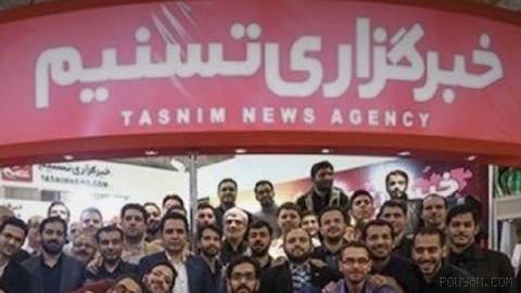 اکانت‌های فارسی، انگلیسی و عربی خبرگزاری تسنیم، نزدیک به سپاه پاسداران، در شبکه ایکس مسدود شده‌اند.