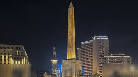 According to a report by the U.S. Geological Survey, an earthquake of magnitude 5 struck at dawn