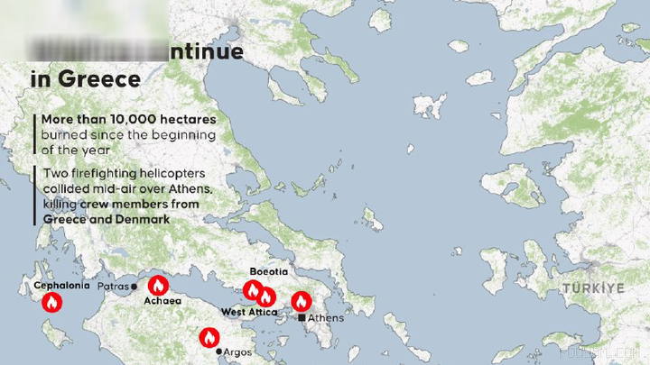 🔥 Atina’nın batısında büyük bir yangın 10.000 hektardan fazla alanı küle çevirdi, AB