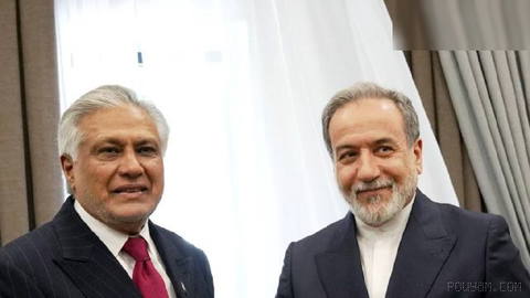 Pakistan’s Ministry of Foreign Affairs announced that Muhammad Ishaq Dar, Deputy Prime Minister and Foreign Minister