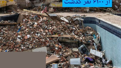 🔶شمار قربانیان زلزله ونزوئلا از ۶۱۰۰ نفر گذشت