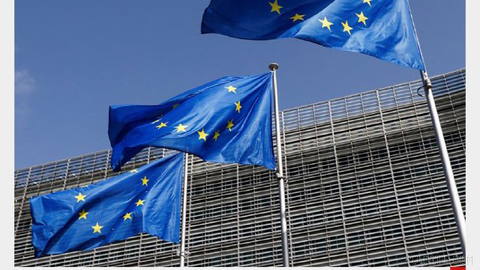 The European Commission announced that it will use €1.4 billion in profits obtained from