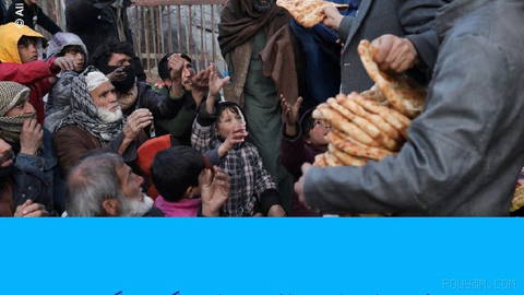 🔶 BM’den Afganistan’da “alarm verici açlık” ve yoksulluk uyarısı
