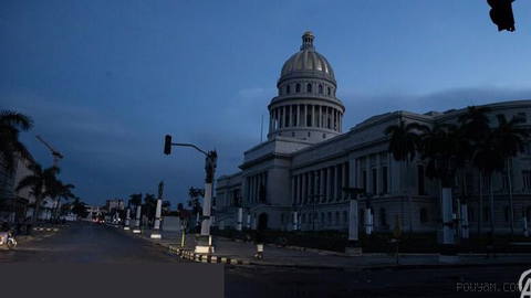 ⚖ UN human rights experts condemn latest US sanctions on Cuba, urge