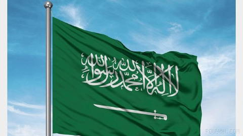 Reuters’a göre Suudi Arabistan Enerji Bakanlığı X’te duyurdu