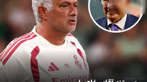 🔻BBC Sport in a report based on details raised in the documentary series