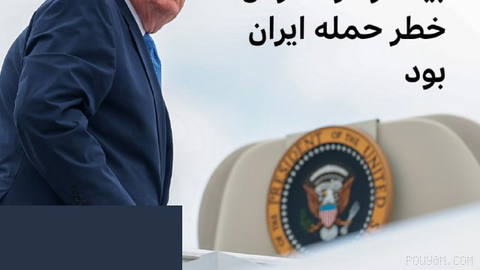 🔻Donald Trump said the military aircraft he flew back to the United States from Turkey was at greater risk
