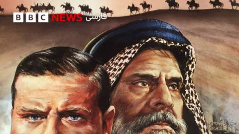 🔻In July 1983, the film “The Battle of Loyalties” was shown for the first time—and almost last time—.