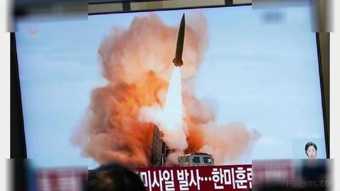 ⚡South Korea’s official news agency reports draft and publication of a statement signed by 40 countries
