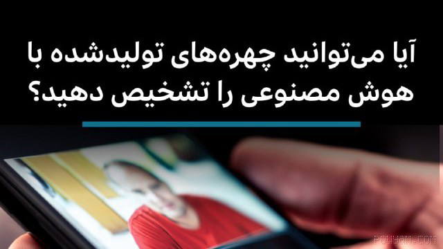 🖋کالوم واتسون و ایمی استنتون