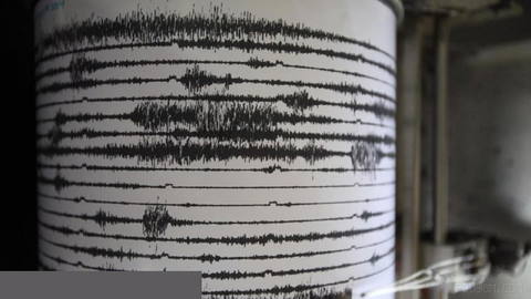 🚨 A magnitude 5.0 earthquake struck near the Spanish city of Granada, in