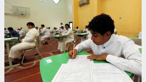 Textbooks in Saudi Arabian Schools Continue Multi-Year Shift Toward Tolerance, Coexistence