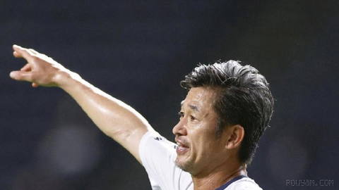 🔻Kazuyoshi Miura, a football legend of Japan, at 59 years old again has his name entered in the record book—and has become the oldest goalscorer in the history of the Japan Emperor’s Cup