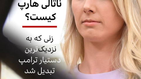 🖋برند دبوسمان جونیور