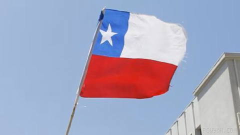 Chile’s Ministry of Foreign Affairs announced that the activities of the country’s embassy in Tehran will end on September 9.