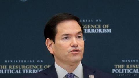 U.S. Secretary of State Marco Rubio, on the X social network, announced that it has officially